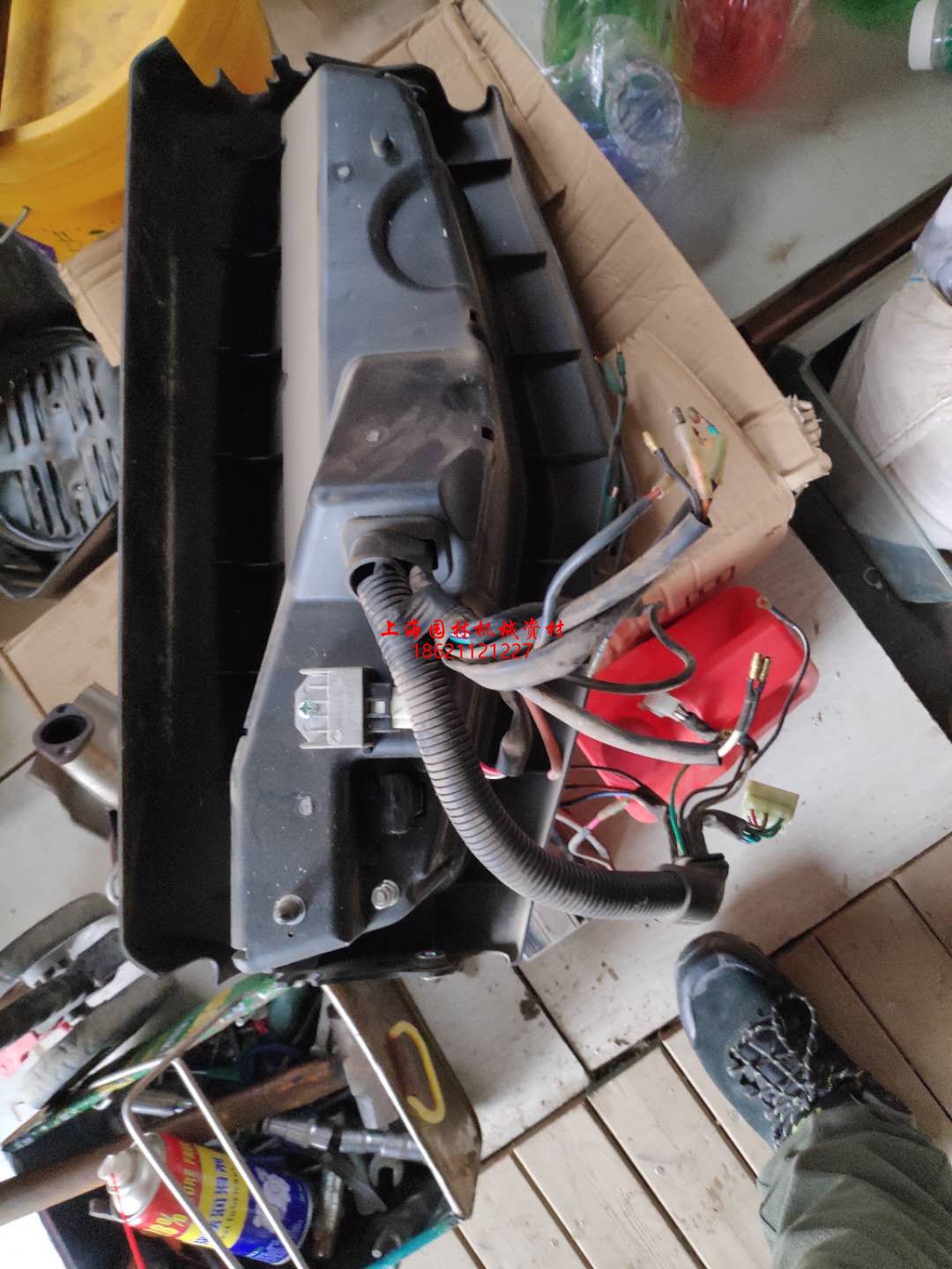 發(fā)電機(jī)21